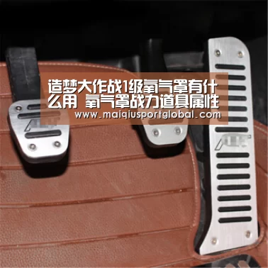 世界杯买球官网